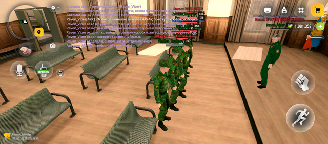 Screenshot 20260918 183029