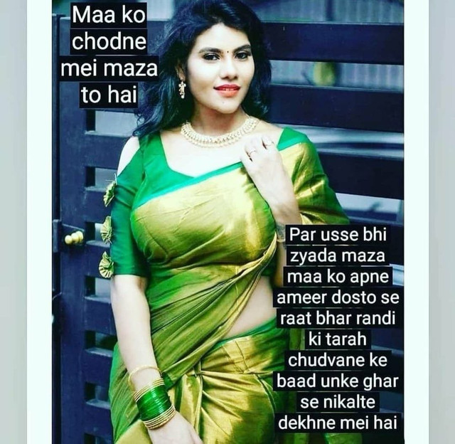 INCEST : Family Mein Pyar Romance or Sex