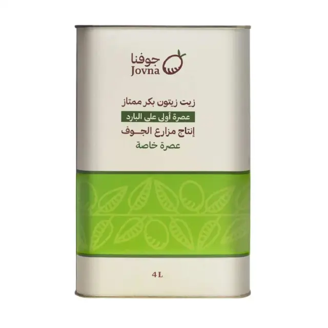 الفرق بين زيت الزيتون الاصلي والتقليد