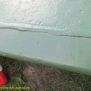 IMG-2494