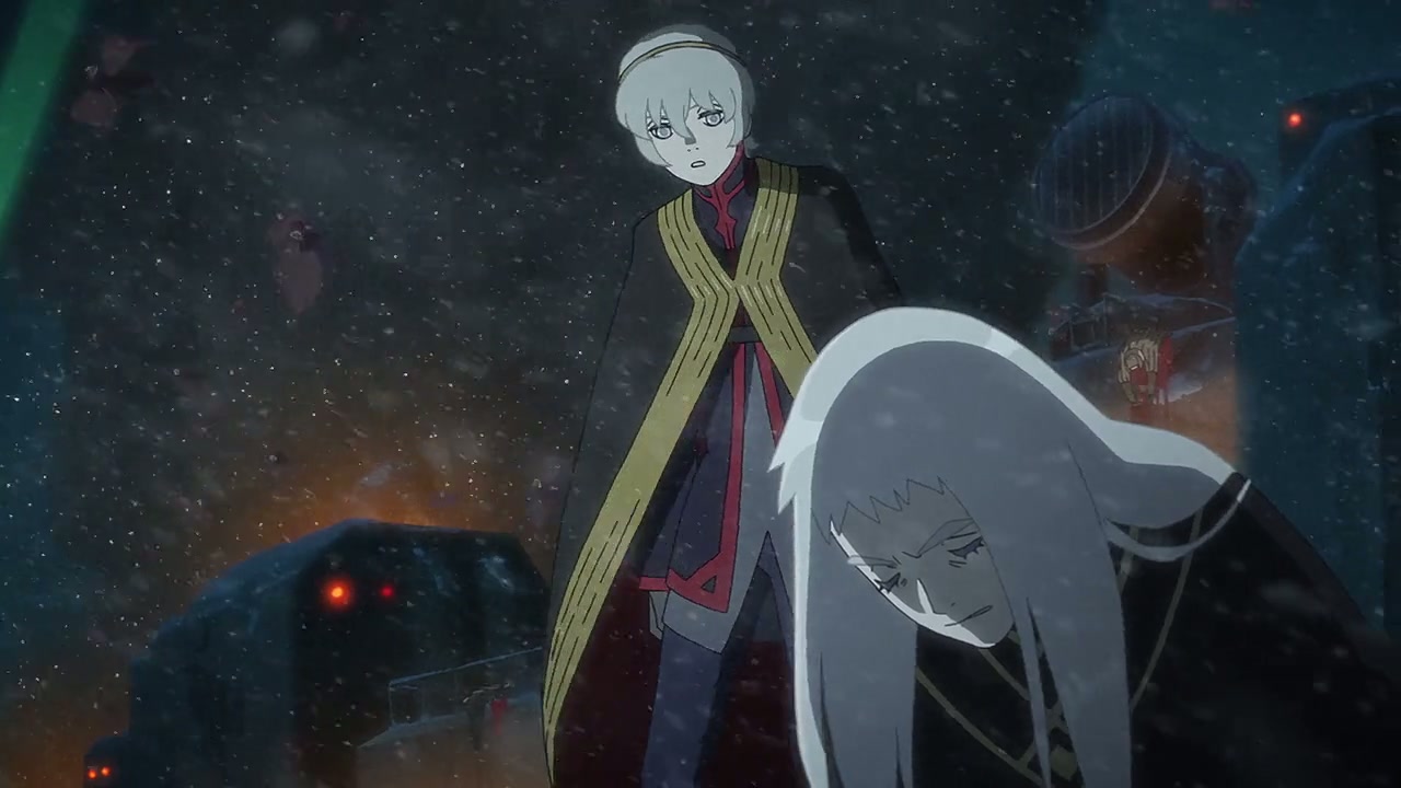 Vampire in the Garden Screenshot