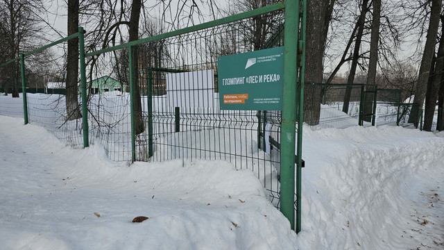20260315-134845.jpg