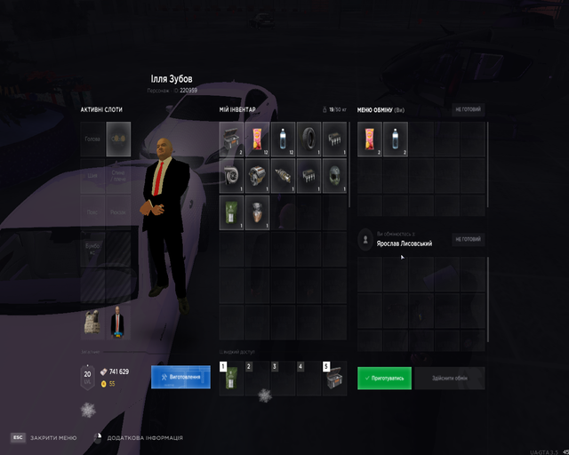 Screenshot 7.png