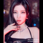 asa babymonster 1333745