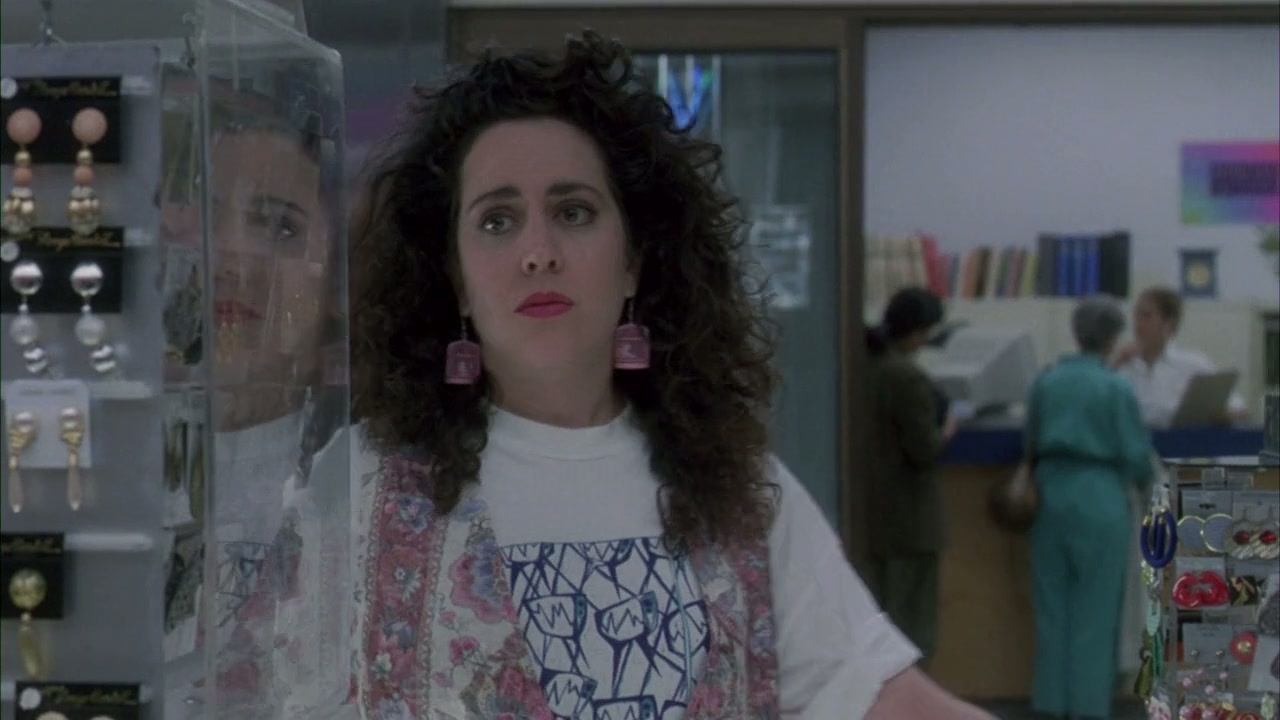 Love and Human Remains Screenshot
