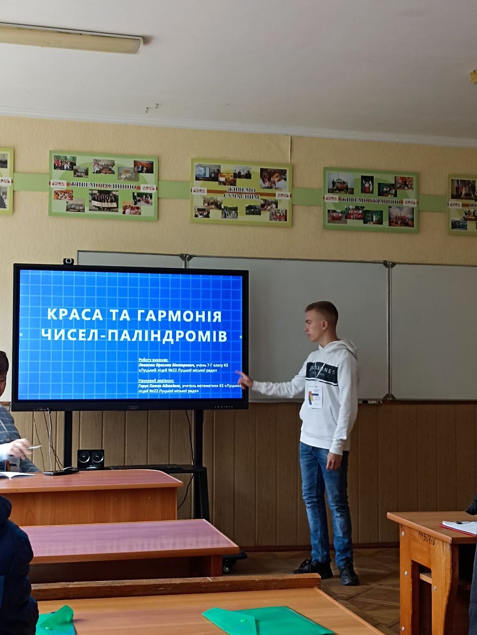 IMG-0271
