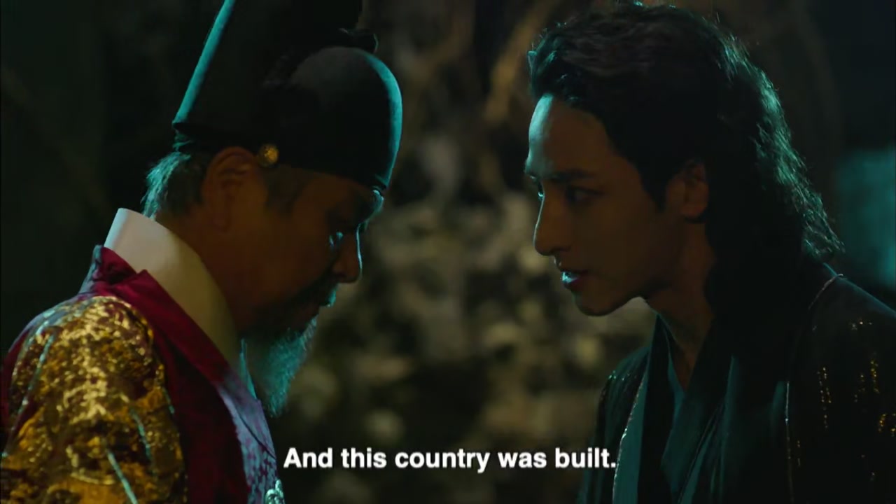 The Scholar Who Walks the Night Screenshot