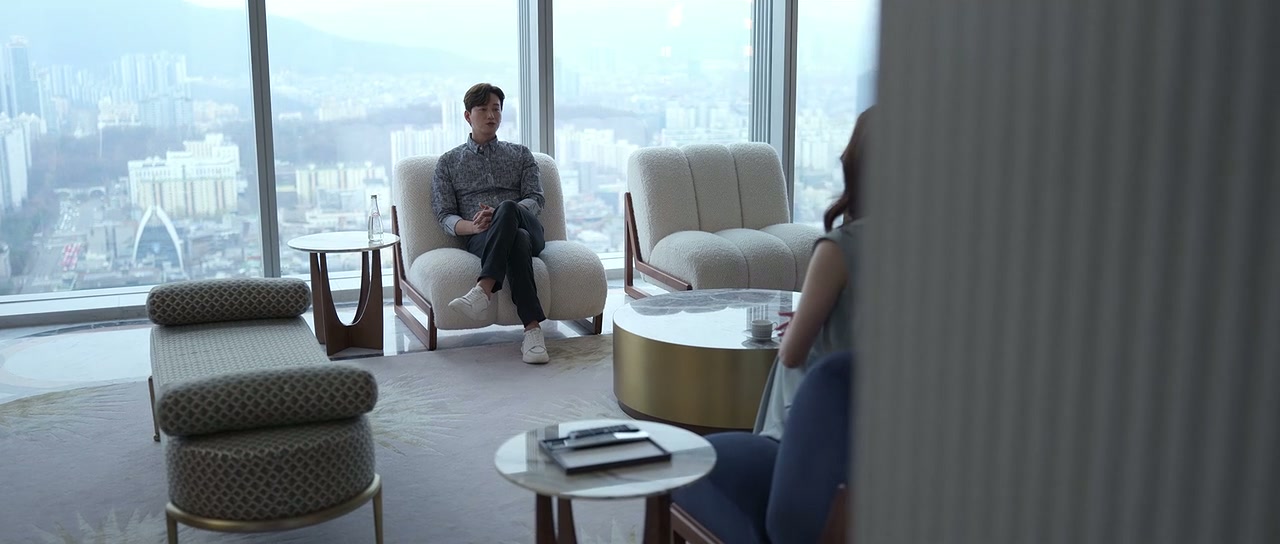 Remarriage & Desires Screenshot