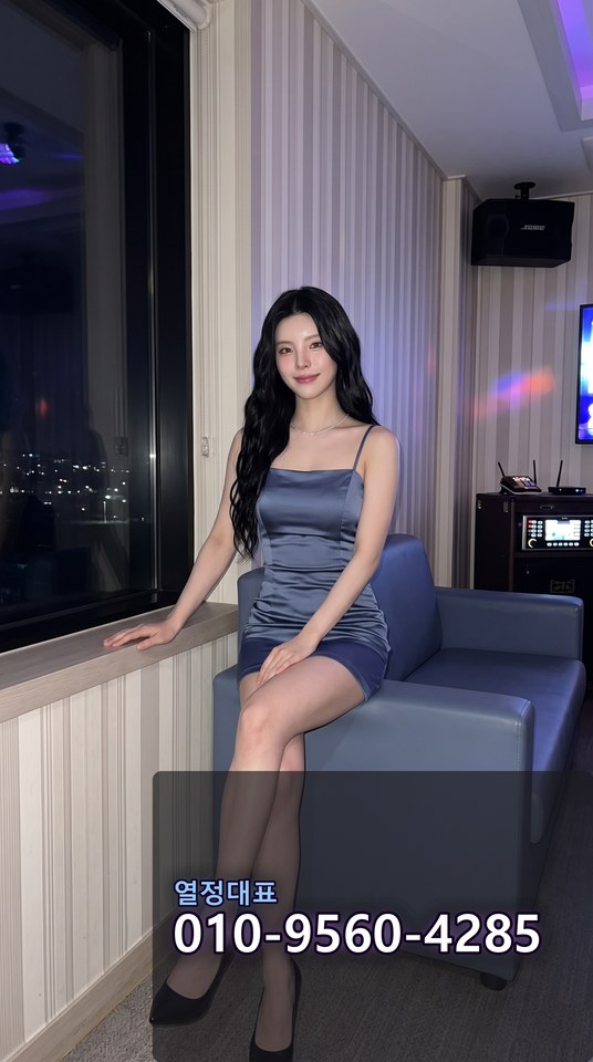을지로입구미러룸