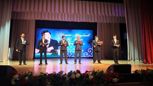 Жауһар жырдың иесіне тағзым (1)