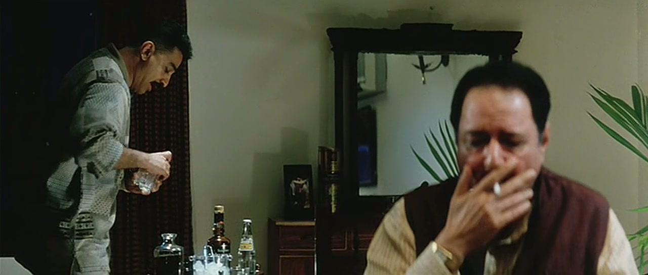 Aalavandhan Screenshot