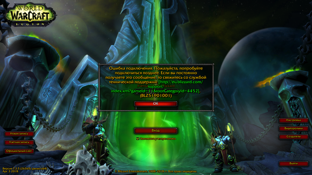 Screenshot-1