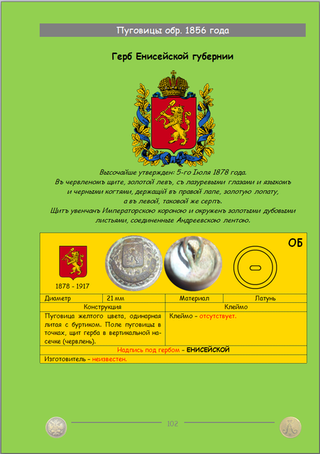 https://i.ibb.co/dJPLTgZM/102.png