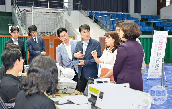 수원 탑동 사전투표 날짜 및 시간