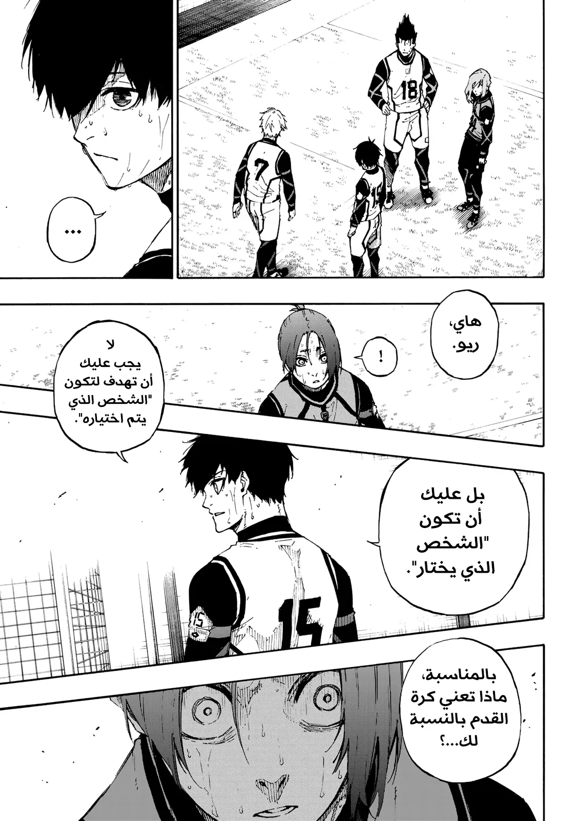 017