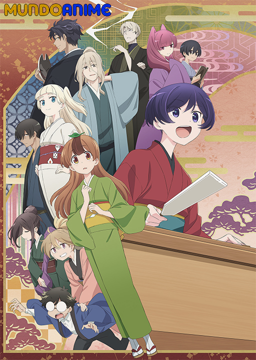 Uchi no Shishou wa Shippo ga Nai
