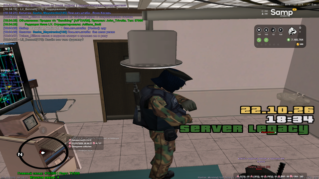 sa mp 084.png