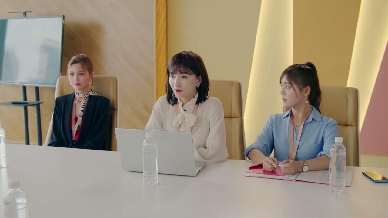 The Secret of Love Screenshot