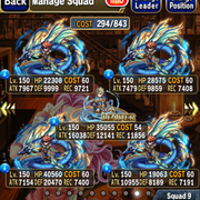 Screenshot 20200302 210707