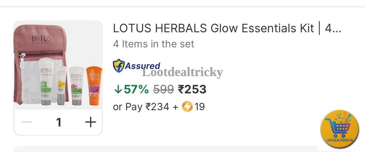 Loot Grabfast Lootthis | Limited Time Loot Offer Loot Grabfast Lootthis | Limited Time Loot Offer