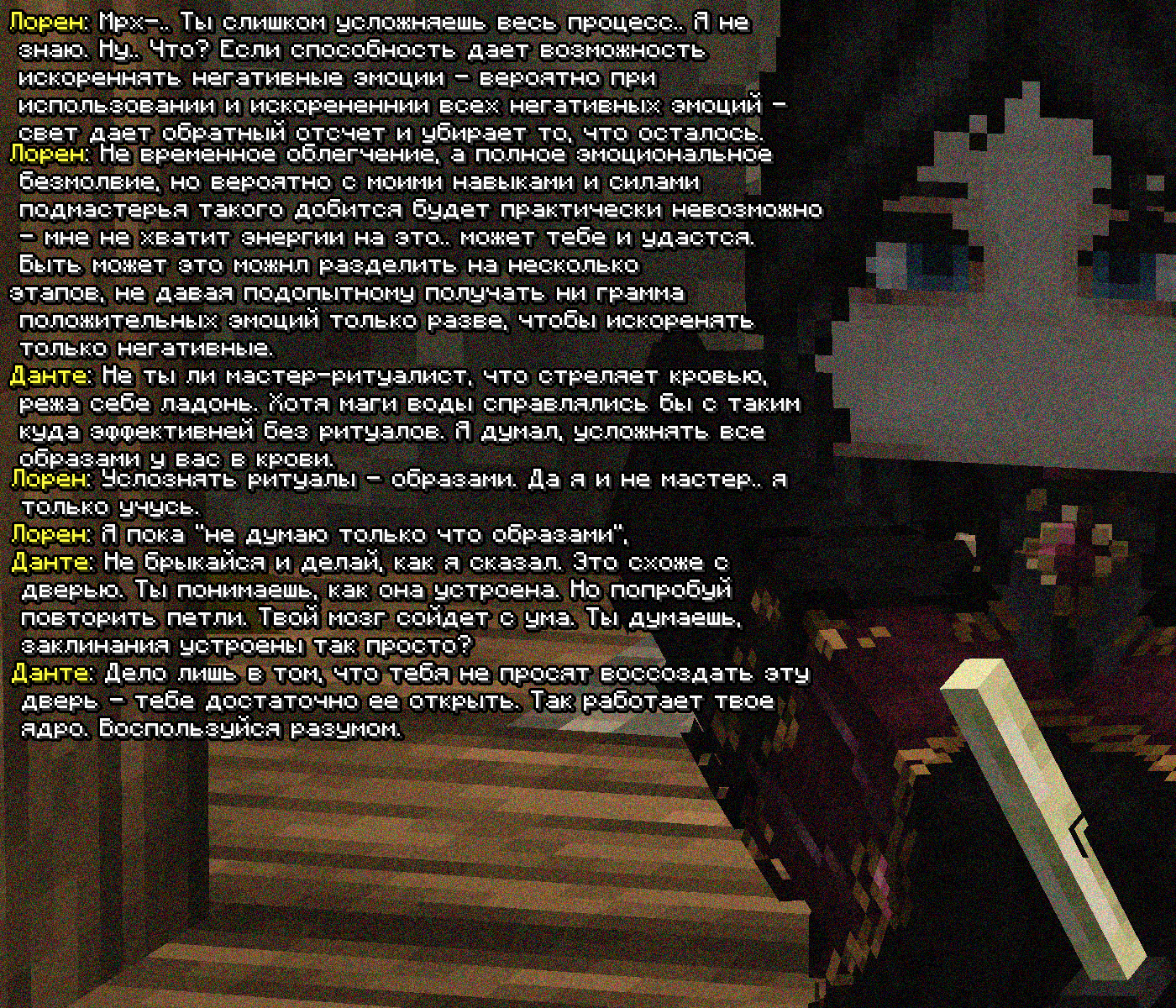 SS6.png