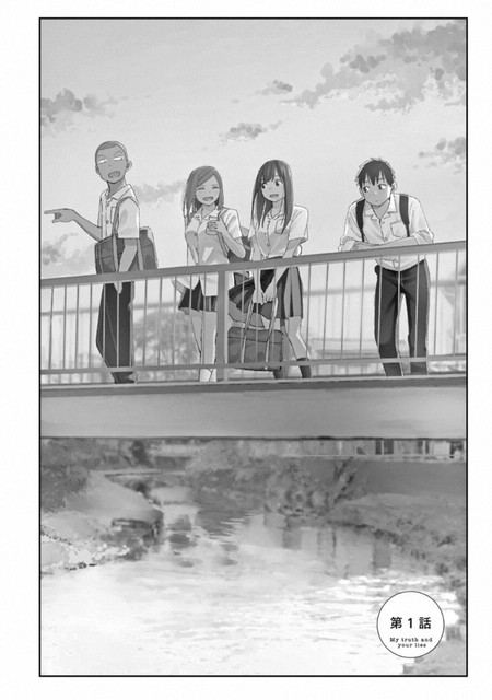 DLRAW-NET-006