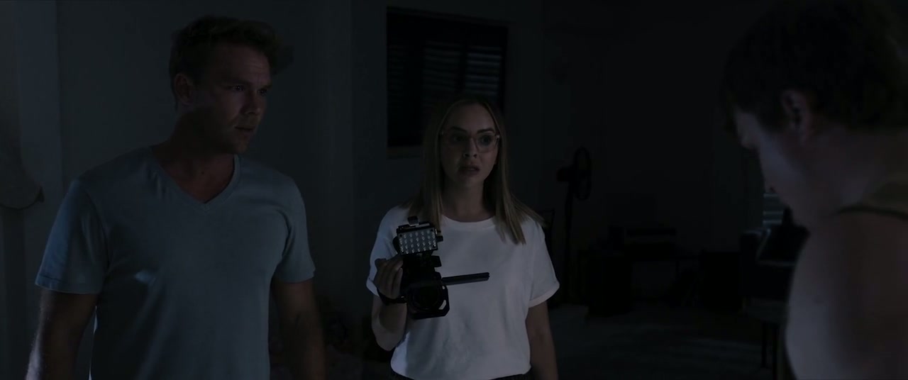 Possessed Screenshot