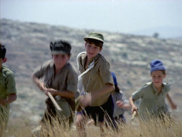 Movie cover image