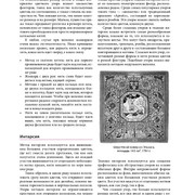 Page-00326