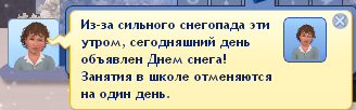 Screenshot-337.png