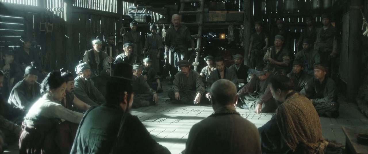 Kundo: Age of the Rampant Screenshot