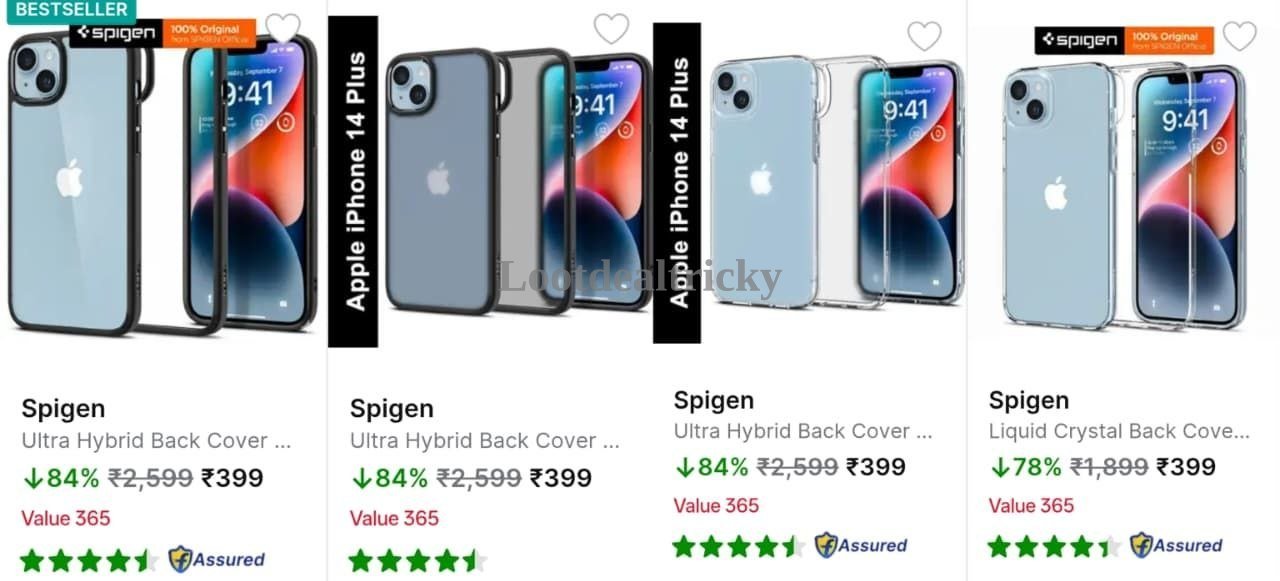 Loot Spigen Premium | Loot Ka Maal Loot Spigen Premium | Loot Ka Maal