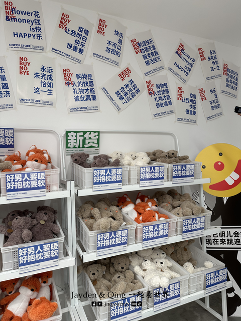 正佳广场2.png
