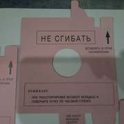 IMG 20260716 190518