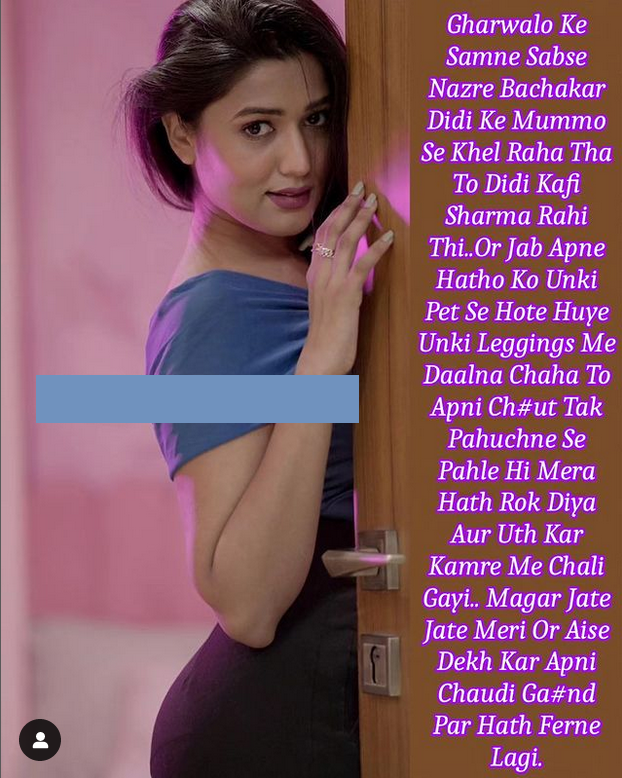 INCEST : Family Mein Pyar Romance or Sex