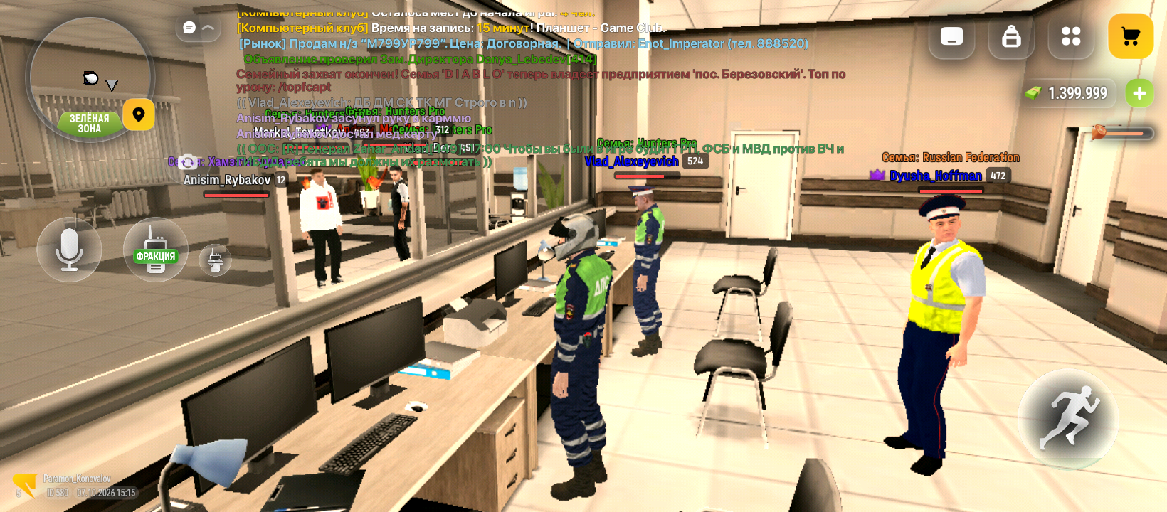 ibb.co