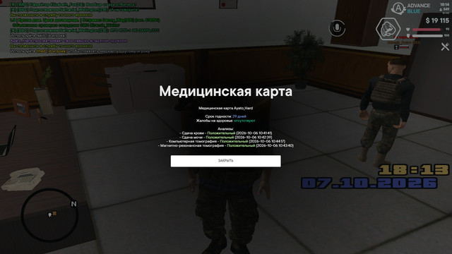 med.jpg