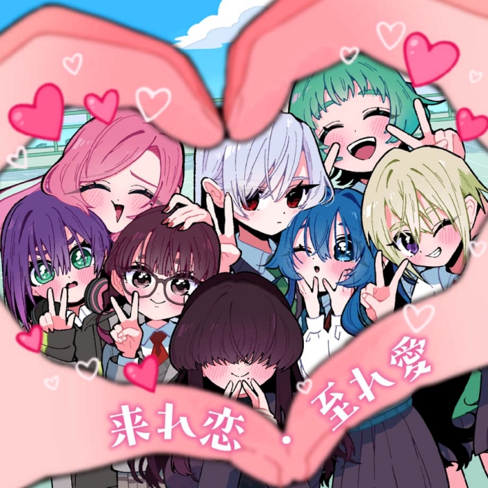 Click to enlarge Image error