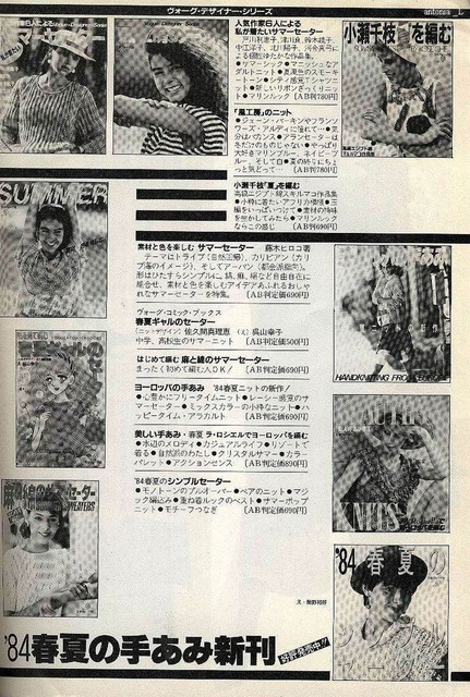 105