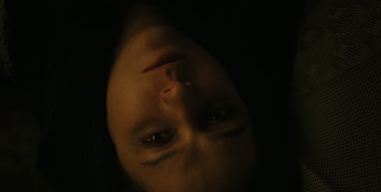 Tafrigh Screenshot