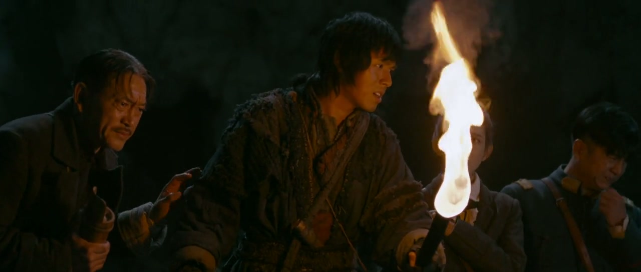 King of Snake Screenshot