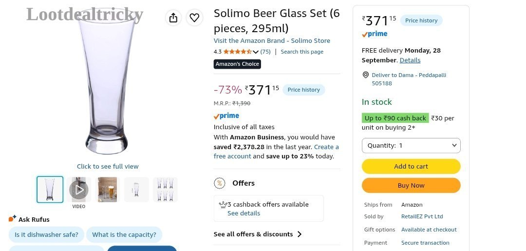 Flipkart 371 Offer Image