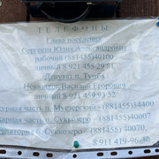 IMG 4737