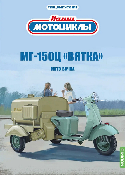 Tech-Journals.ru