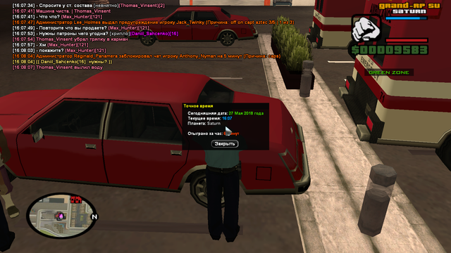 sa mp 390.png