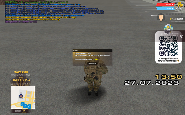 gcrmp-000.png