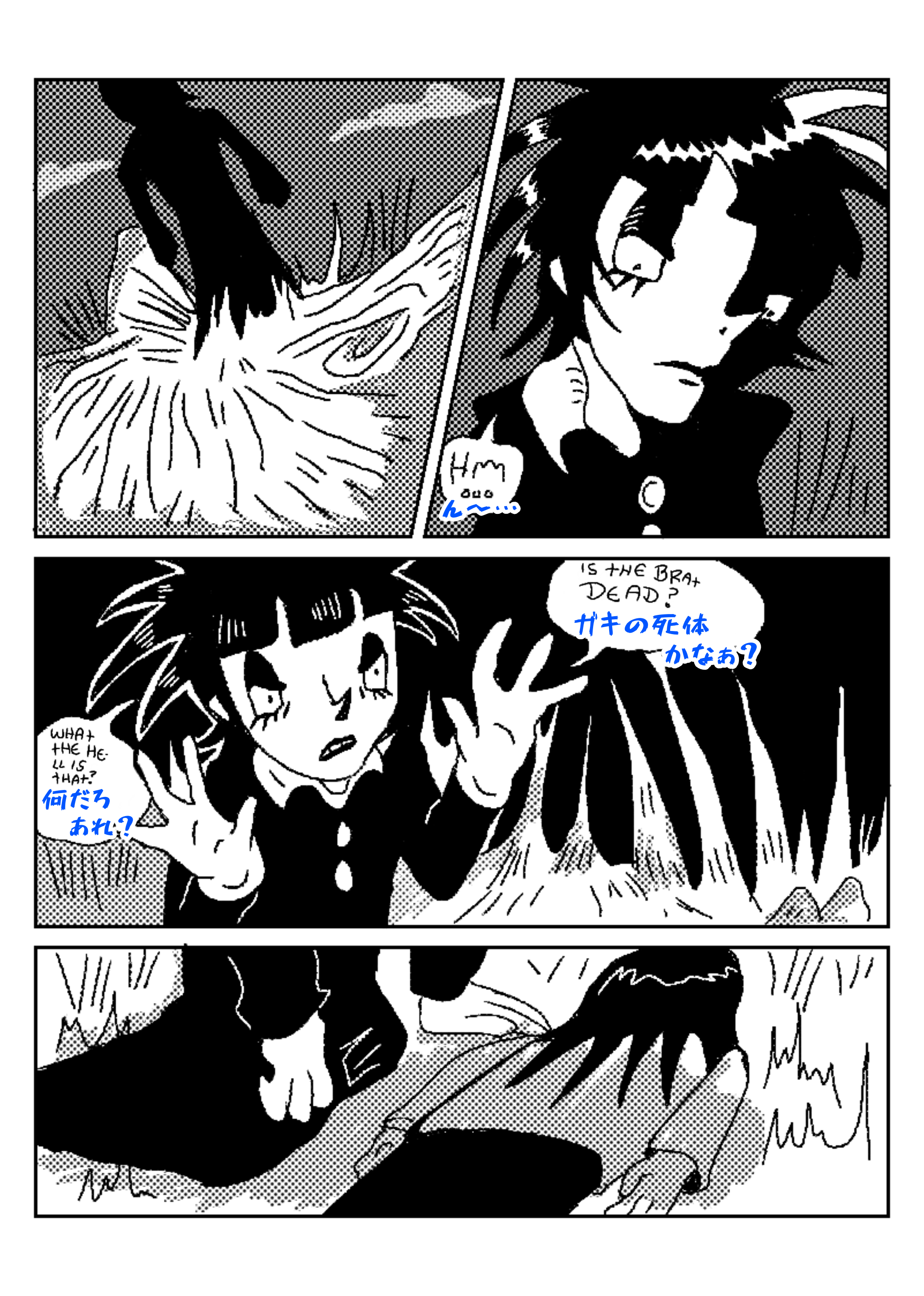 Morte Subita_3