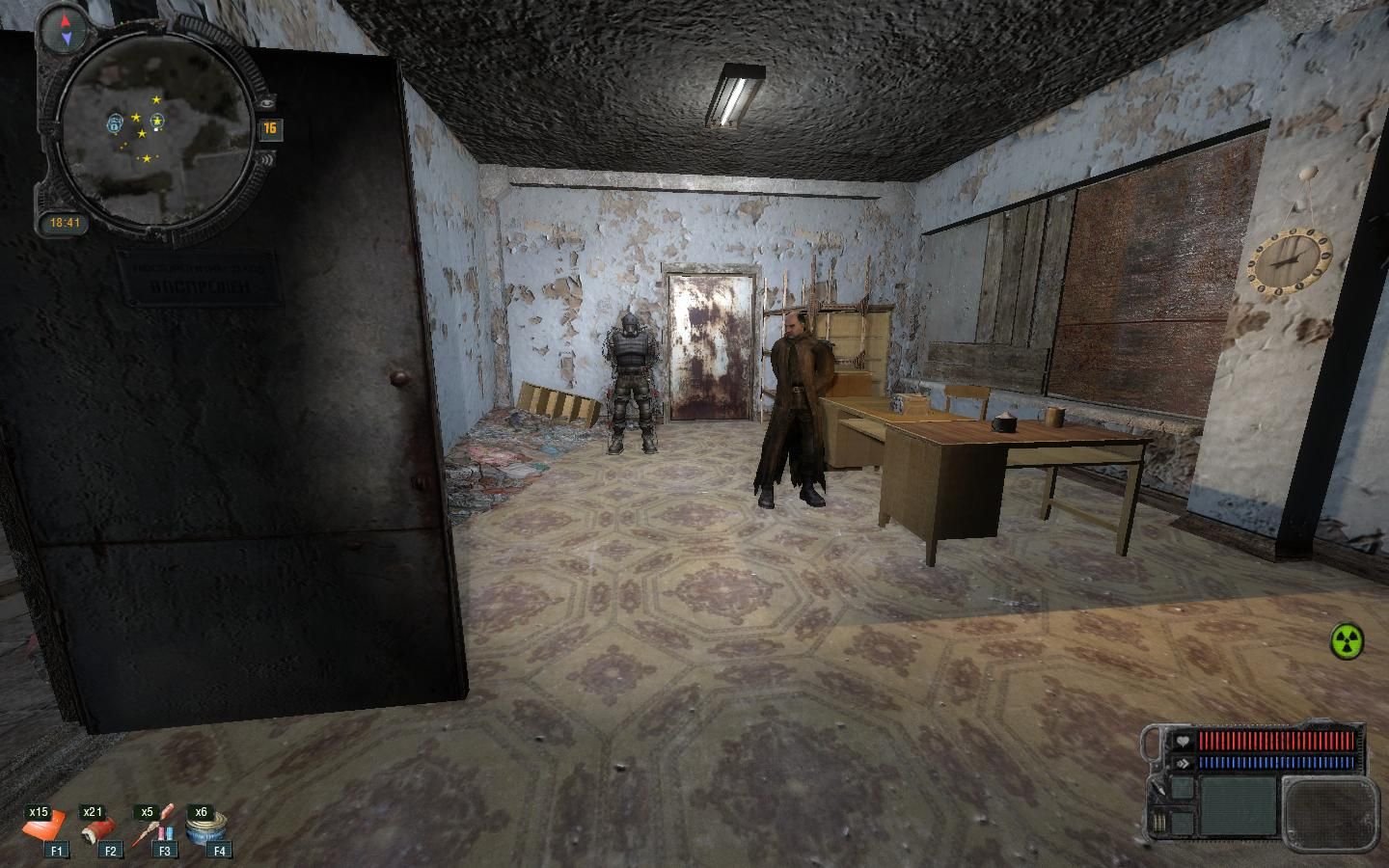 сталкер точка отсчета где. сталкер зов припяти тошка. сталкер великая война 1. припять точка отсчета. сталкер зов припяти системные требования.