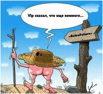 vip.png