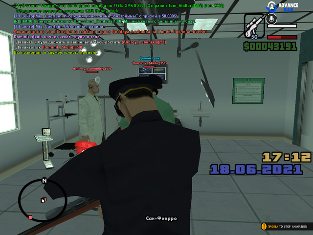 sa-mp-224.png
